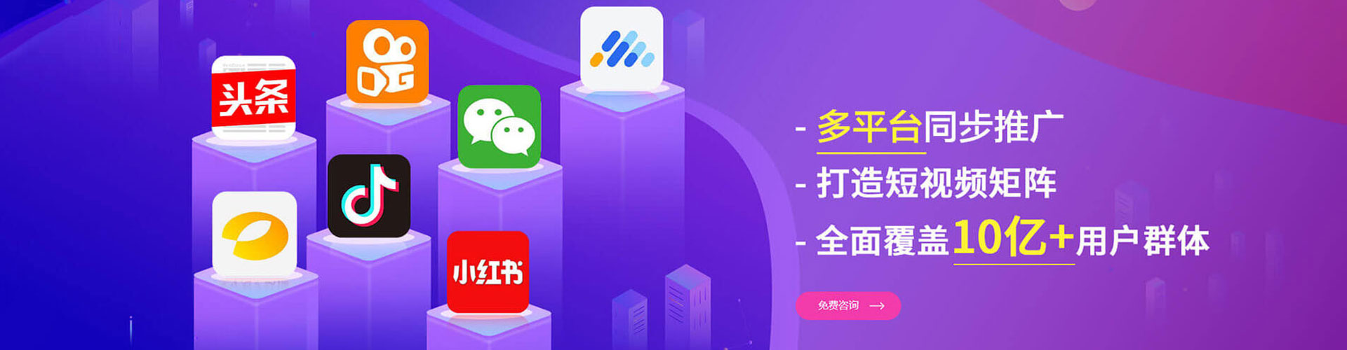 代县百度推广托管