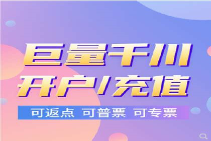 百度推广费用案例分析：如何提高ROI
