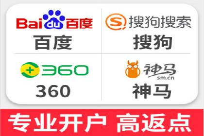 百度竞价代理操作手册：成功案例分析