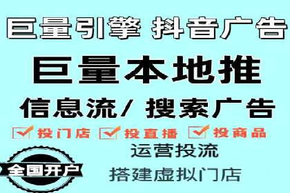 SEM代理如何助力企业品牌建设